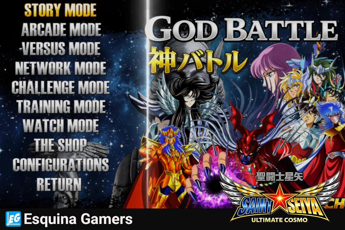 Saint Seiya Ultimate Cosmo